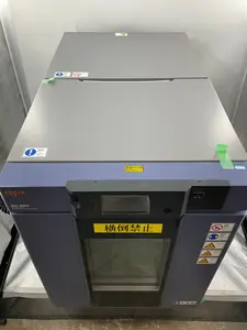 SH-662 小型(卓上)恒温恒湿器 ,-60～+150℃ 