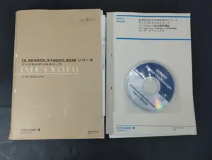 DL9240L デジタルオシロスコープ 1.5GHz,4ch,10GS/s,6.25M,USB,13