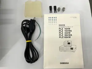 PLZ1004W　多機能 直流電子負荷装置