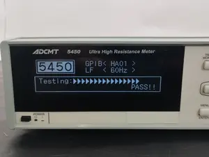 5450　デジタル超高抵抗 / 微少電流計