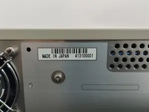 5450　デジタル超高抵抗 / 微少電流計