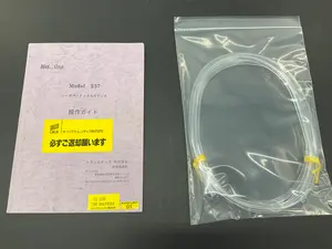 237B 小型レーザパーティクルカウンター