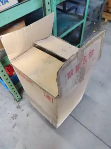 浮上油回収装置  Proスキマー