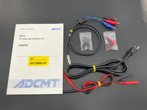 8252 デジタル・エレクトロメータ ±200V,30mA