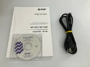 WF1948 マルチファンクションジェネレータ