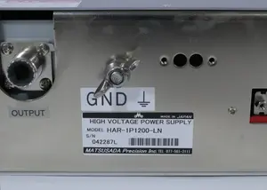 HAR-1P1200 (定電圧/定電流タイプ )-LN(停電保護なし)