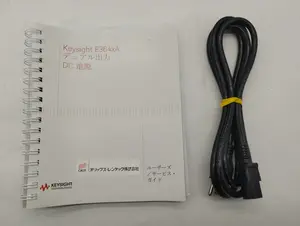 E3648A　直流安定化電源　