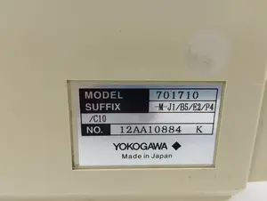 DL1740 デジタルオシロスコープ