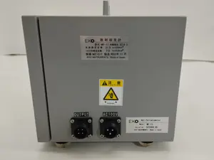 MF-11　放射収支計