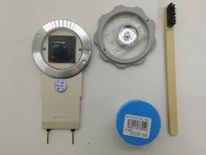 MF-11　放射収支計