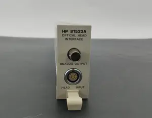 81533A　光オプティカルヘッド インターフェイスモジュール