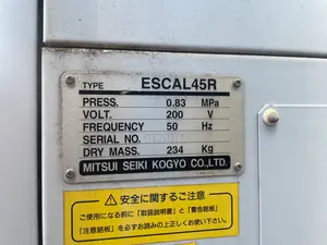 三井精機　コンプレッサー