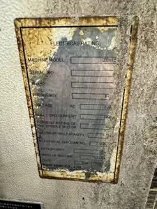 森精機　自動盤