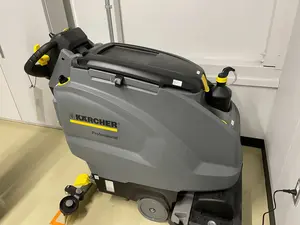 ケルヒャー/KARCHER　自走式床洗浄機（要修理）
