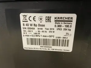 ケルヒャー/KARCHER　自走式床洗浄機（要修理）