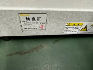 クイックスコープ　QuickScope