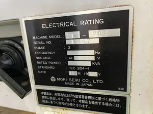 森精機　NC旋盤　CL-20B