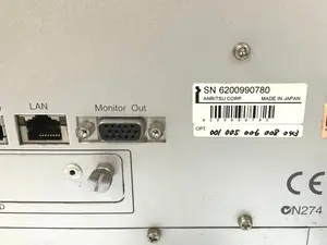 【校正試験成績書付き】MS2830A シグナルアナライザ/スペクトラムアナライザ 9kHz～13.5