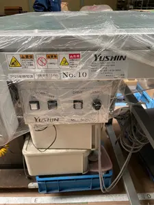 コンベア