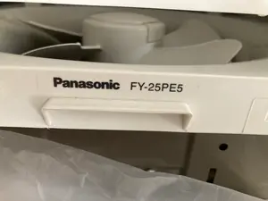換気扇