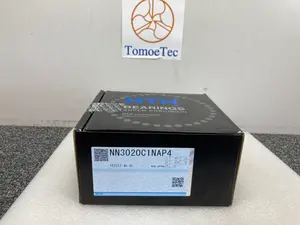 複列円筒コロ軸受け