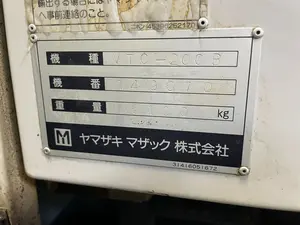 マザック　立型マシニングセンター　VTC-200