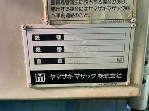 マザック　立型マシニングセンター　FJV-250