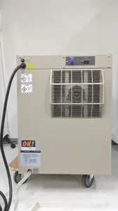 【動作確認済】SU-661 小型環境試験機(恒温器) -60～+150℃,40×40×40,100V