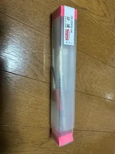 内径加工用バイト