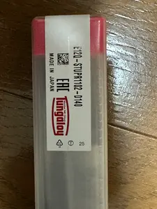 内径加工用バイト
