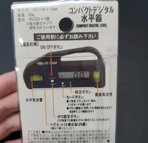 【新品未使用品】コンパクト デジタル水平器 DI-100M アカツキ製作所 ハイクオリティ