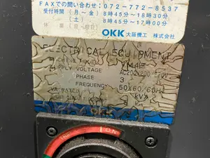 立型マシニングセンター　※