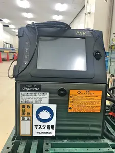 日立産機システム インクジェットプリンター PXR-P460J