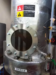 全自動炭化水素洗浄機
