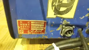 高速荷揚げウインチ　ユニパーUP-708V