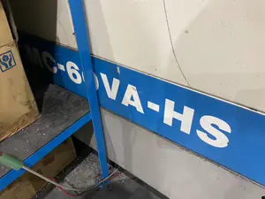 オークマ　立型マシニングセンター　