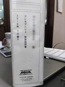 全自動炭化水素洗浄機