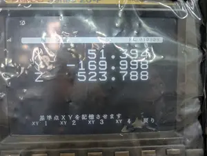 たて型フライス(ハイコラム高さ666まで)