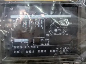 たて型フライス(ハイコラム高さ666まで)