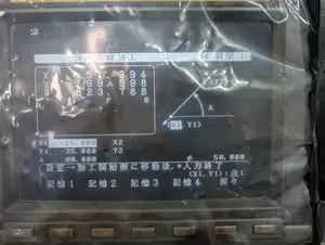 たて型フライス(ハイコラム高さ666まで)