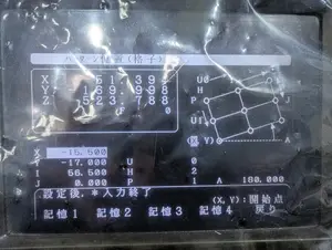 たて型フライス(ハイコラム高さ666まで)