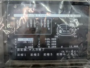 たて型フライス(ハイコラム高さ666まで)
