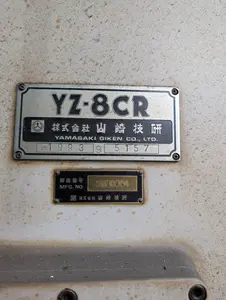 たて型フライス(ハイコラム高さ666まで)