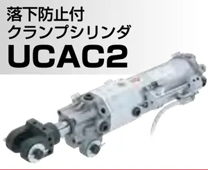 CKDシリンダー UCAC2-A-50-100-50-BB-T2YDU-D-Y1