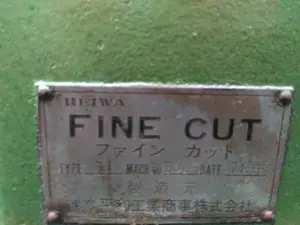 ファインカット