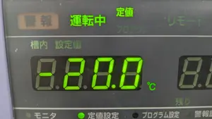 SU-242 小型環境試験機 架台付き -40～+150℃、30×30×25㎝