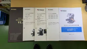 キーエンス　ワンショット3D形状測定器　VR-3000