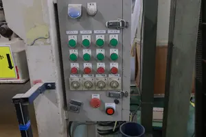フラッシュプレス