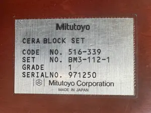 CERA BLOCK SET(セラミック　ブロックゲージ）