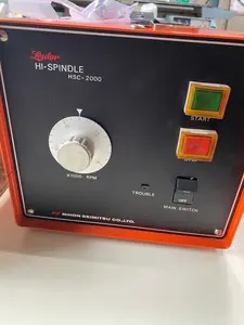 ハイスピンドル